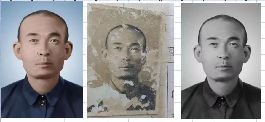西市老照片模糊修复-21